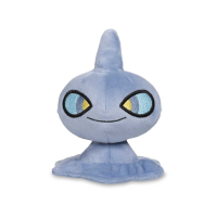 Officiële Pokemon center knuffel Pokemon fit Shuppet 13cm 